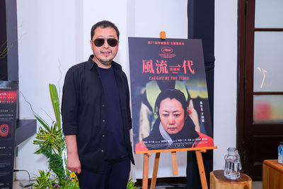 坎城影展陸名導賈樟柯現身北影! 「新作耗時18年」大讚台灣觀眾