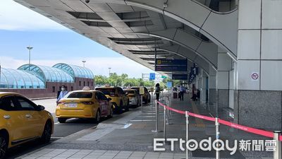 機場開放多元計程車載客「違規終止資格」　高雄航空站6月試辦