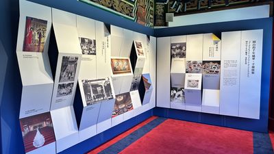 圓山大飯店新文化走廊7/1全新開展 三大展區呈現圓山、台灣歷史