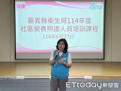 長者營養照護強化　嘉義縣辦社區據點培訓課程
