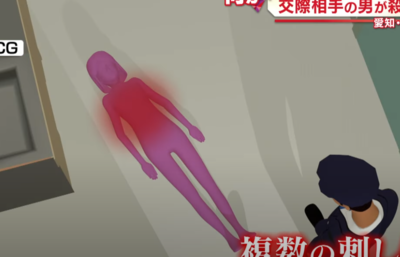 19歲櫻花妹「胸口插刀」全裸倒臥玄關！　男友逃亡中撞車落網