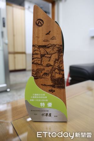 ▲▼花蓮吉安鄉太魯閣族發展協會榮獲113年度農業部林業及自然保育署「社區林業計畫」特優獎。（圖／吉安鄉公所提供，下同）