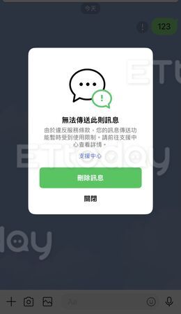 ▲▼             。（圖／記者王威智攝）