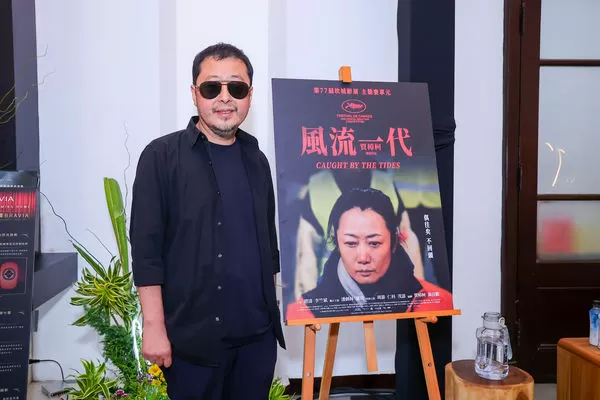 ▲賈樟柯來台參加北影。（圖／台北電影節）