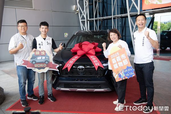 ▲▼  「嘉義市購物節」  。（圖／嘉義市政府提供）