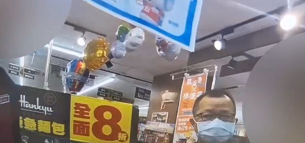 ▲台南全聯長榮店29日晚間傳出男顧客與店員因找不到小美冰淇淋起爭執，警方獲報到場處理。（圖／翻攝自/threads/ shihhuan1125）