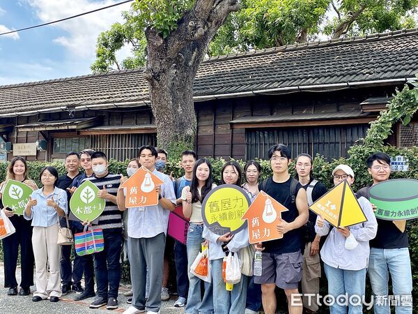 ▲▼   來嘉競圖 把高額獎金帶回家！ 「114年舊屋力永續創新提案競賽」熱烈徵件中  。（圖／嘉義市政府提供）