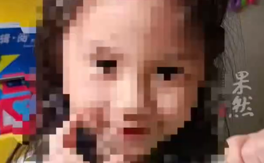 ▲▼5歲女童。（圖／翻攝自微博）