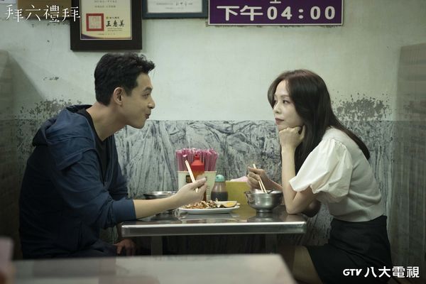 ▲《拜六禮拜》孫淑媚與連晨翔的姐弟戀發展，引發劇迷關注。（圖／八大電視提供）