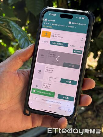 ▲▼   智慧科技助攻! 嘉義縣政府輔導咖啡園轉型見成效    。（圖／嘉義縣政府提供）