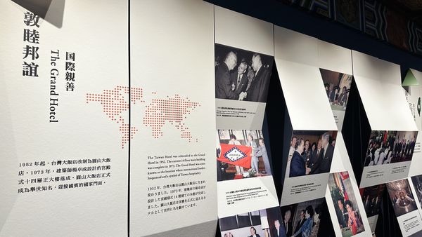 ▲▼全新打造的「圓山新文化走廊」將於7月1日正式對外開展。。（圖／文總提供）