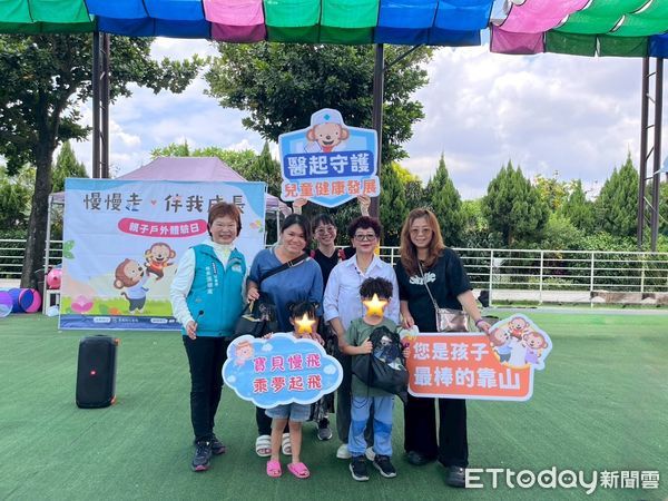 ▲▼  「慢慢走 伴我成長」慢飛早療親子家庭戶外體驗活動 。（圖／嘉義縣政府提供）