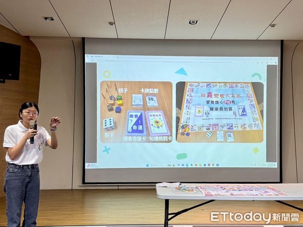 ▲▼  嘉義縣衛生局辦營養培訓，寓教於樂強化長者照護觀念 。（圖／嘉義縣政府提供）