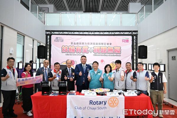 ▲▼   嘉義皇家扶輪社捐贈嘉義縣政府27台視聽力檢測儀器  。（圖／嘉義縣政府提供）
