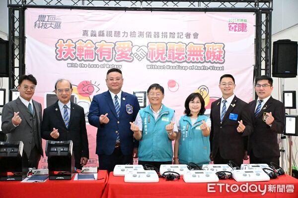 ▲▼   嘉義皇家扶輪社捐贈嘉義縣政府27台視聽力檢測儀器  。（圖／嘉義縣政府提供）