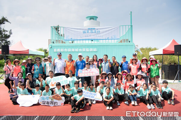 ▲▼   嘉義縣響應國家海洋日，打造海洋保育與行動教育典範  。（圖／嘉義縣政府提供）