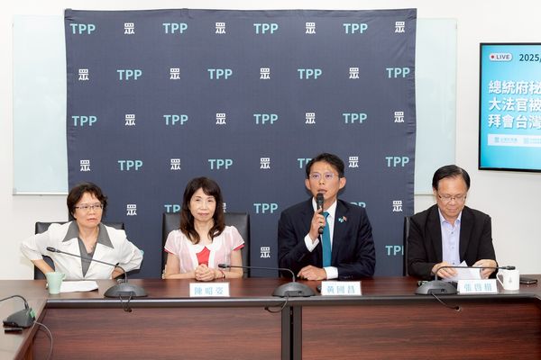 ▲民眾黨團14日表示絕不接受潘孟安秘書長陪同大法官被提名人拜會台灣民眾黨團。（圖／民眾黨團提供）