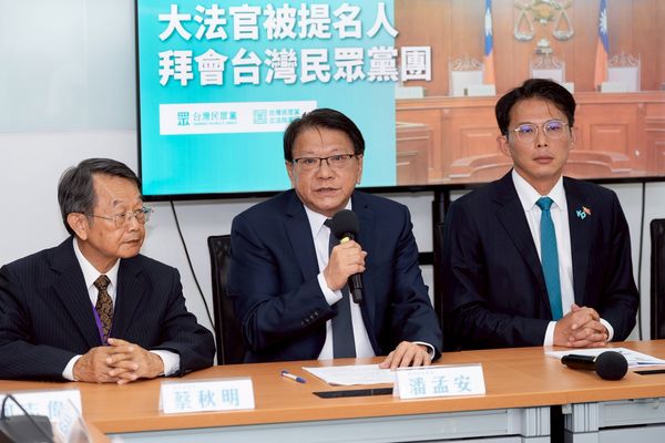 ▲▼潘孟安秘書長陪同大法官被提名人拜會台灣民眾黨團。（圖／民眾黨團提供）