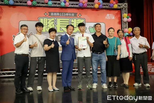 ▲▼  嘉義縣113學年度縣長獎頒獎典禮   。（圖／嘉義縣政府提供）