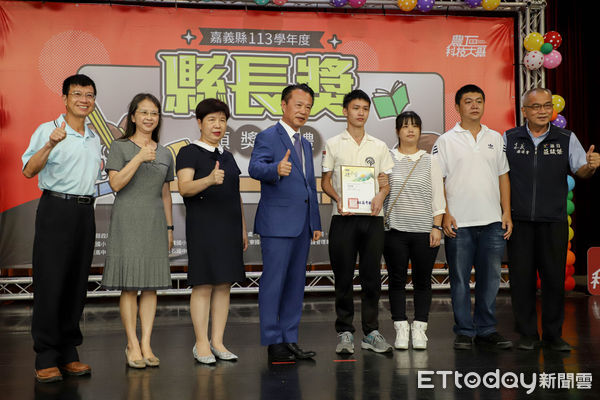 ▲▼  嘉義縣113學年度縣長獎頒獎典禮   。（圖／嘉義縣政府提供）