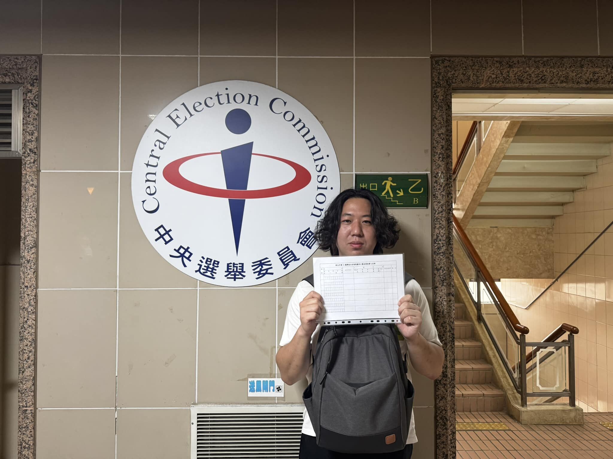 ▲▼罷免羅明才行動領銜人吳柏瑋。（圖／翻攝自臉書／吳柏瑋）