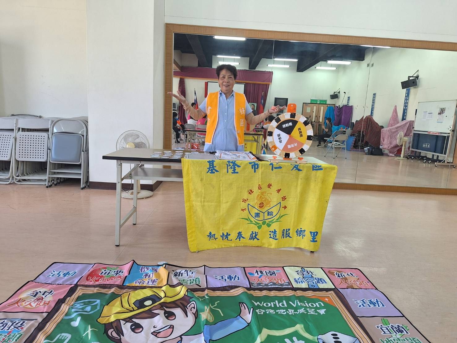 ▲基隆書院社區遊戲化教學推防災。（圖／記者郭世賢翻攝）