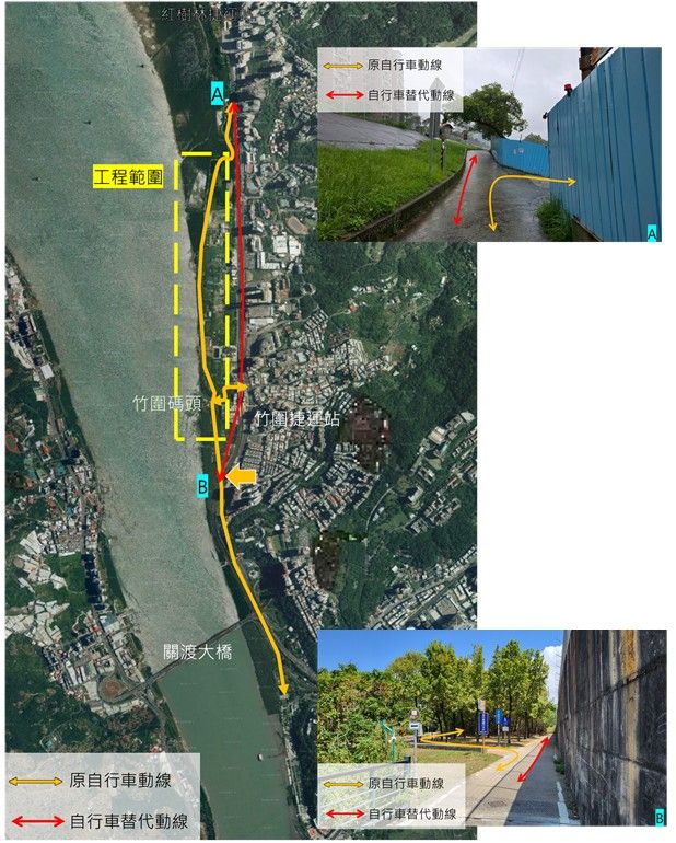 ▲金色水岸竹圍段動工 優化淡水河自行車道。（圖／新北市高灘處提供）