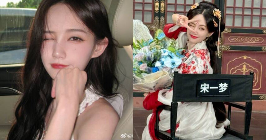 陸劇《書卷一夢》癲狂劇情流量爆發！李一桐公開減肥日常，靠這4招瘦到42公斤