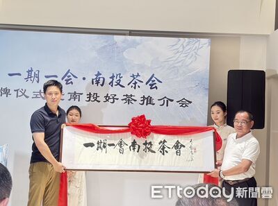 第17屆兩湖論壇圓滿落幕　許淑華：前年10億農產訂單執行率達6成