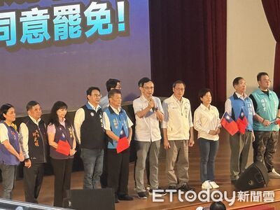 國民黨花蓮黨部遭搜索 朱立倫痛斥民進黨:就是要殲滅在野黨