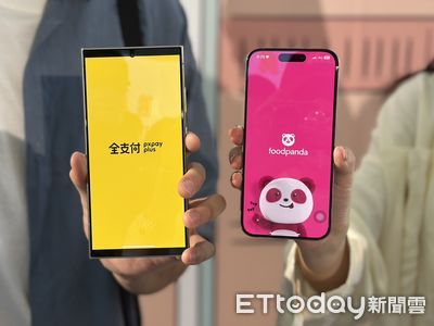 「foodpandaX全支付」跨界整合　無信用卡也能叫外送