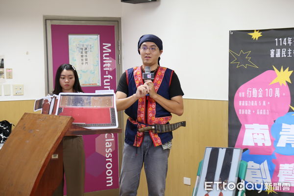 ▲台南市長黃偉哲宣佈啟動青年審議民主行動計畫，鼓勵青年關注在地議題、參與市政對話。（記者林東良翻攝，下同）