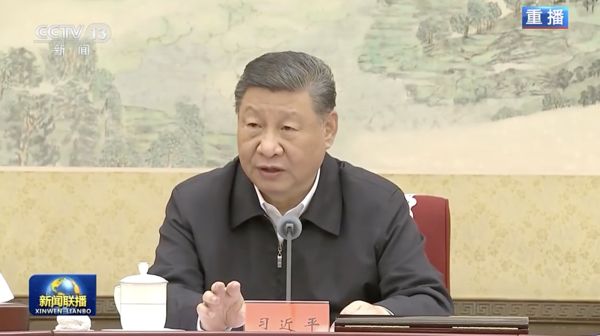 ▲中共中央總書記習近平。（圖／翻攝央視）
