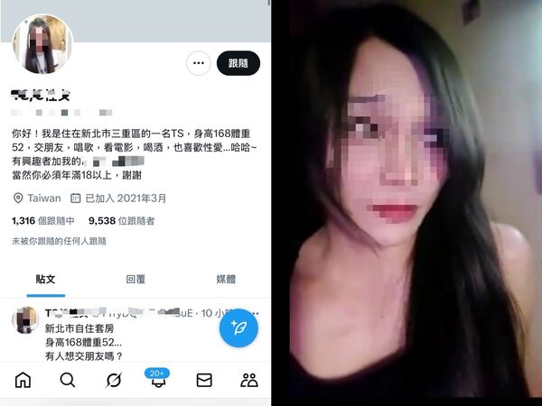 ▲▼             。（圖／）