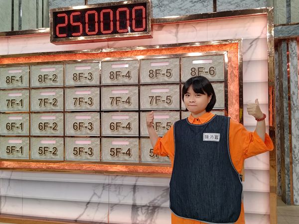 ▲張本渝、陳沛冪上節目宣傳《假日到山裏來看你》。（圖／大愛電視提供）