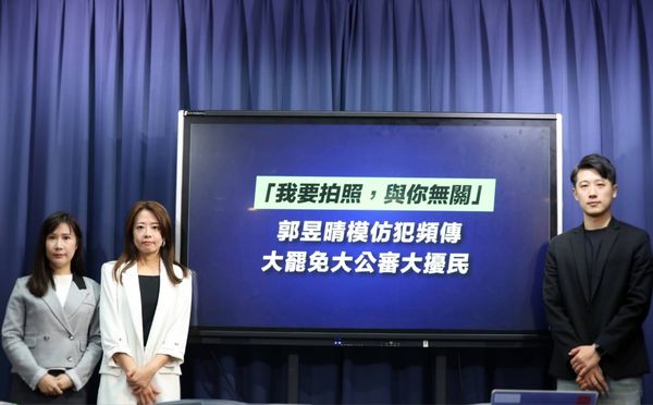 ▲國民黨細數青鳥騷擾民眾事蹟。（圖／國民黨提供）