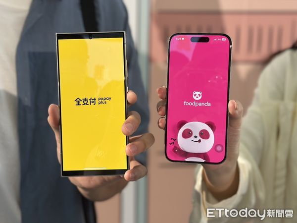 ▲▼foodpanda與全支付合作。（圖／記者蕭筠攝）