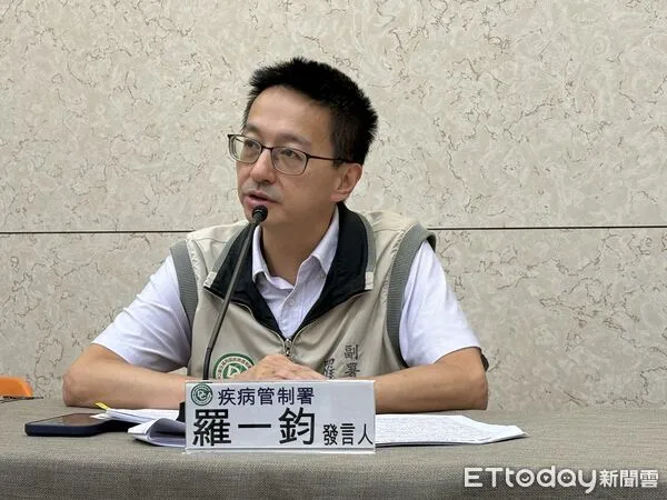 ▲▼疾管署發言人羅一鈞說明最新疫情。（圖／記者洪巧藍攝）