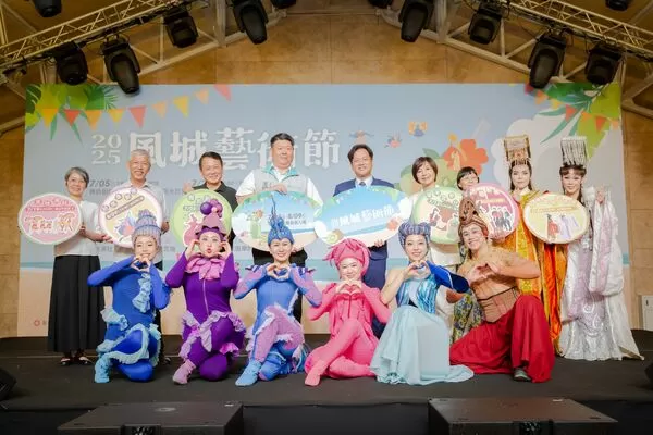 ▲市府今(1)日在風livehouse舉辦宣傳記者會。（圖／新竹市政府提供）