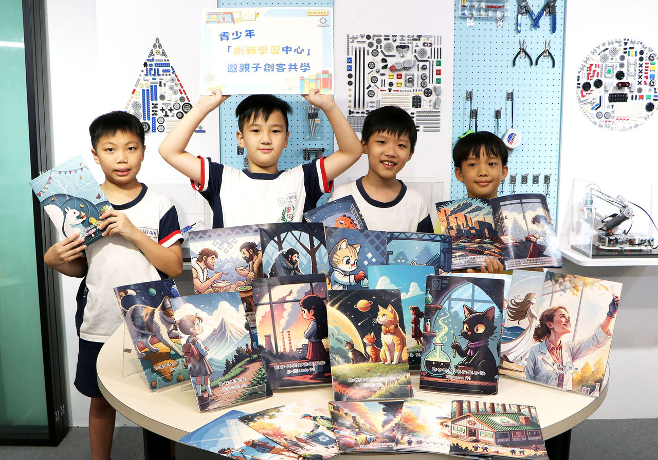 用AI創作專屬繪本！新北青少年圖書館推「親子共學創客坊」