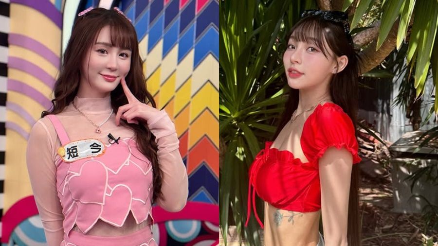 ▲▼短今林襄。（圖／翻攝自Instagram／95_mizuki、sammie_923）