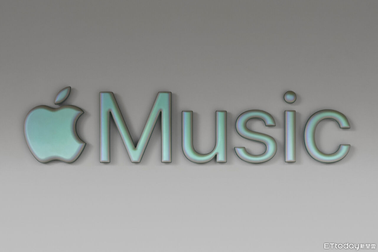▲▼     Apple Music 10周年        。（圖／Apple提供）