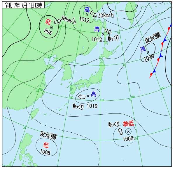▲▼熱帶低壓生成。（圖／取自日本氣象廳網站）