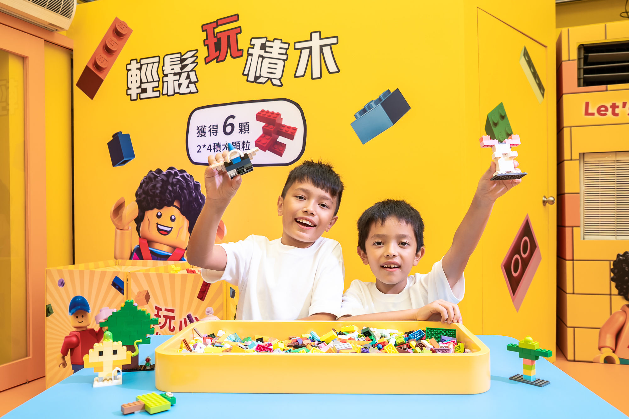 ▲樂高夏日全台巡迴活動。（圖／品牌提供）