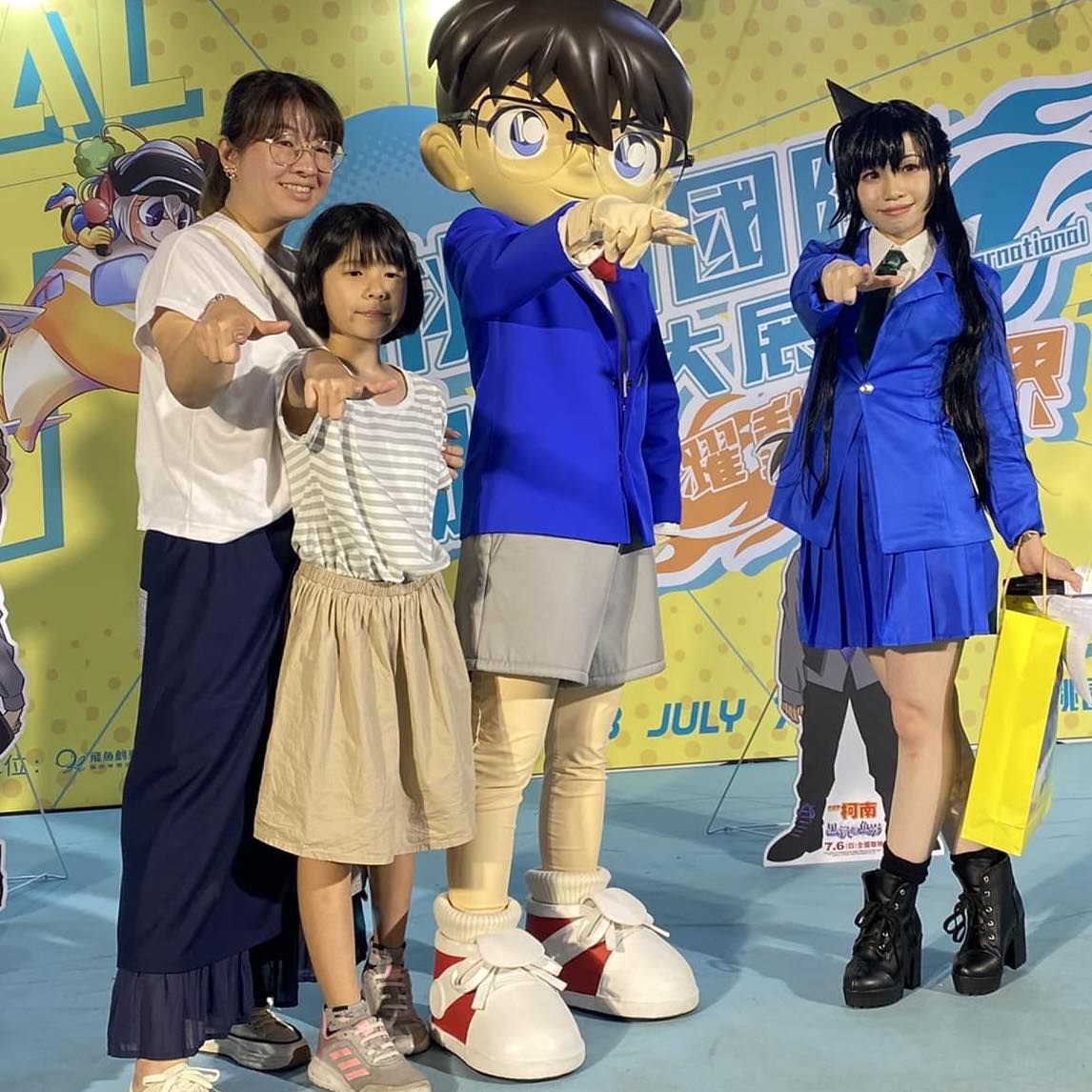 ▲▼桃園國際動漫大展,RPG,烏龍派出所,秋本治,名偵探柯南,漫畫,動漫。（圖／桃園市政府提供）