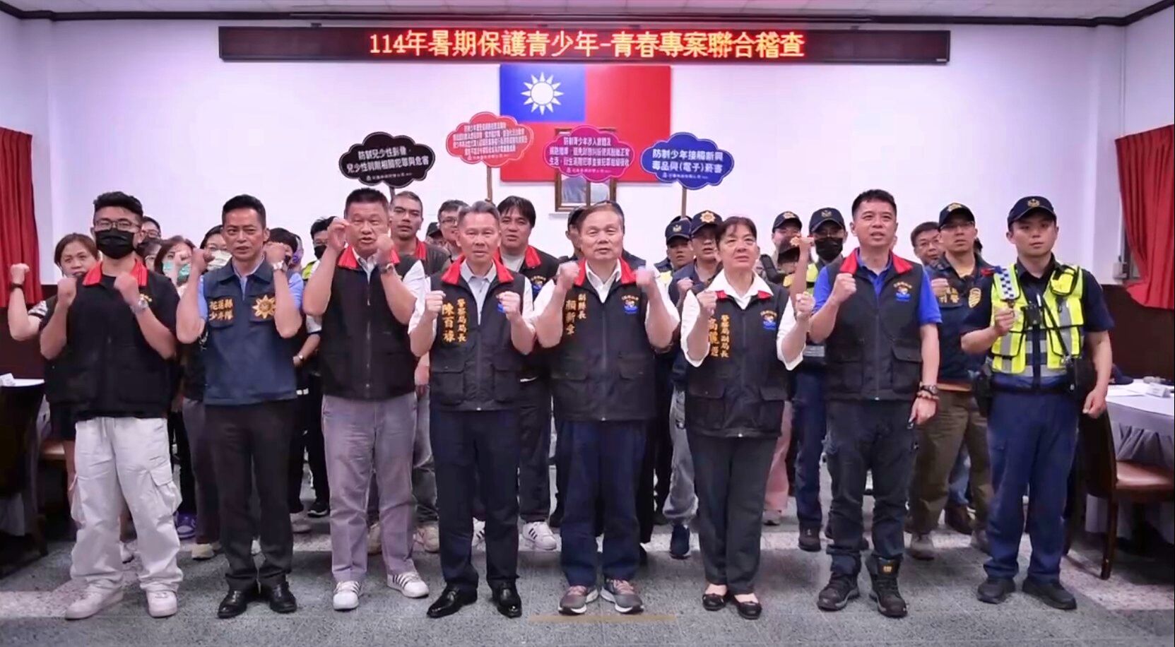 ▲青春專案啟動！花蓮六大行動護青少年。（圖／記者郭世賢翻攝）