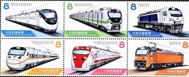 ▲▼中華郵政發行新郵票。（圖／中華郵政）