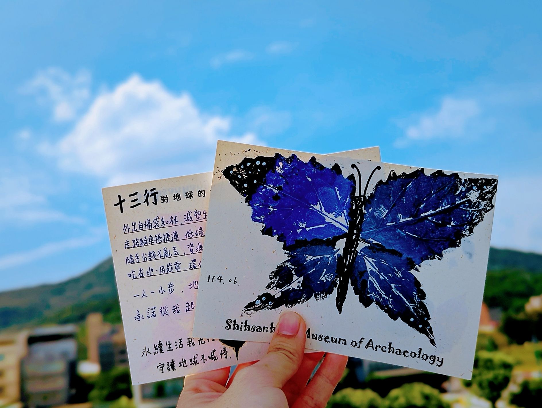 ▲新北市民福利！十三行博物館三大特色展區。（圖／新北市立十三行博物館提供）