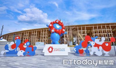 大阪萬博吉祥物「脈脈」開放競標！3.8公尺巨像最低157萬日圓有機會扛回家