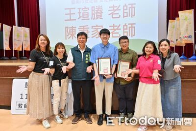 全台首學夢N再啟航！　700位熱血教師齊聚台南實踐數位願景